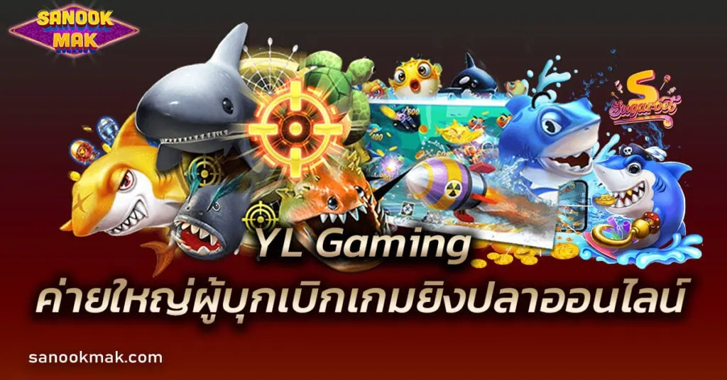 YL Gaming